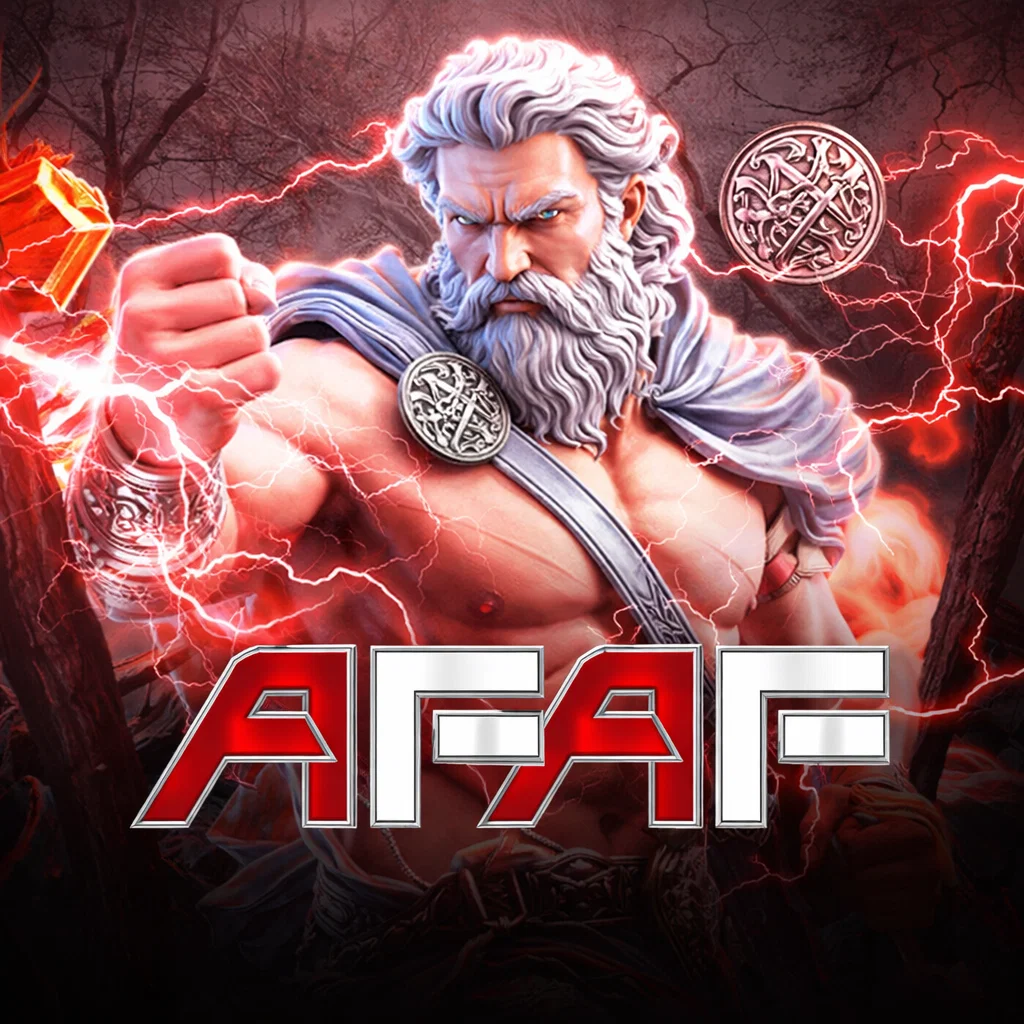 Ikon afaf